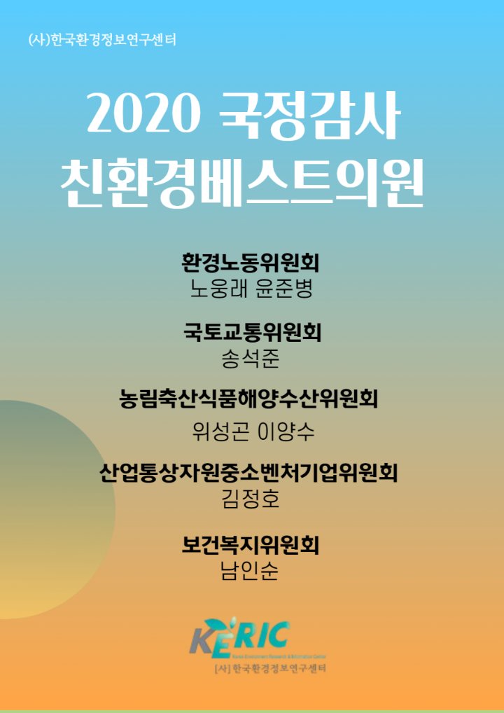 20201104212729_aigsyois.jpg