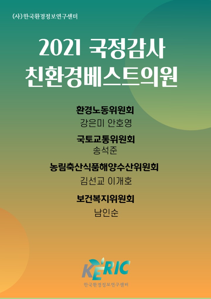 제목을 입력해주세요_-001 (2).jpg