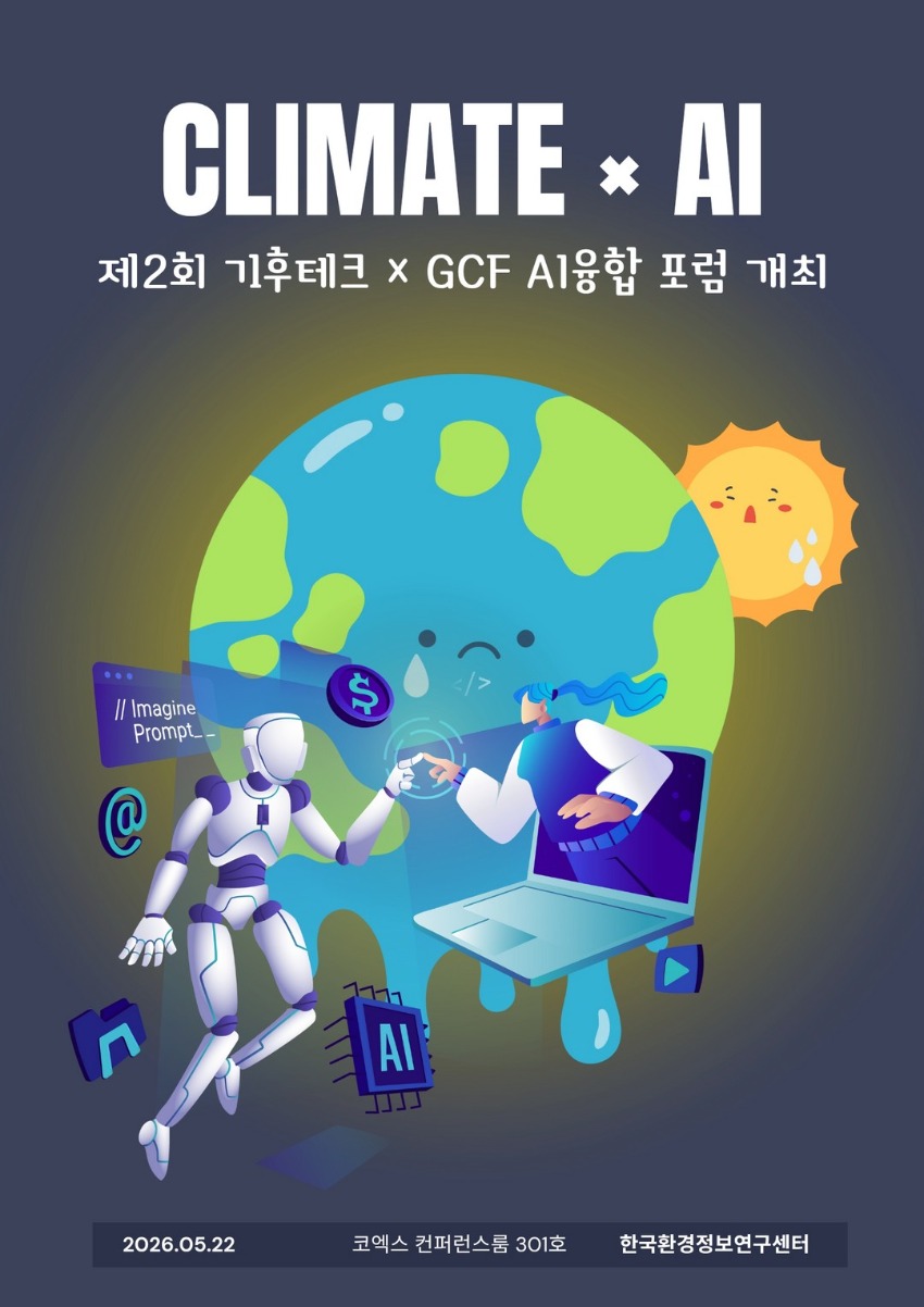 KakaoTalk_20260515_214508086.jpg